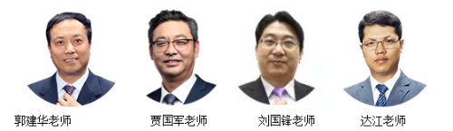 抢！2020年CPA面授班全程正课免费学！