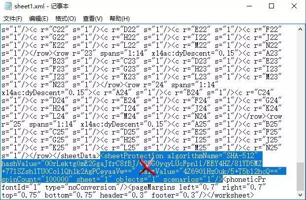 Excel工作表保护密码忘了？一招帮你破解！