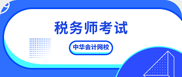 默认标题_公众号封面首图_2019.09.20