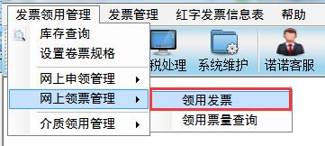 正保会计网校