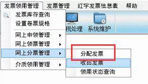 正保会计网校