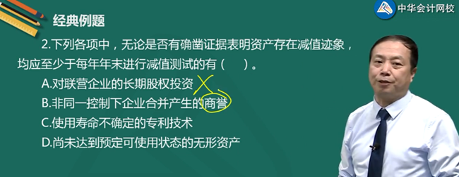 这道题郭建华老师在课上讲过！