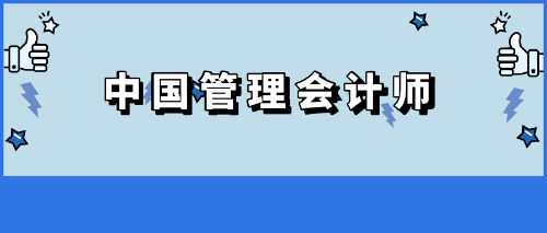 默认标题_公众号封面首图_2019-10-11-0 (1)