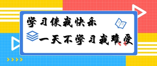 2020年注册会计师考试《会计》经典错题本