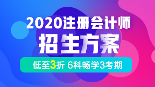 这份高效实验班的“服务体验报告” 好多学员都不知道！