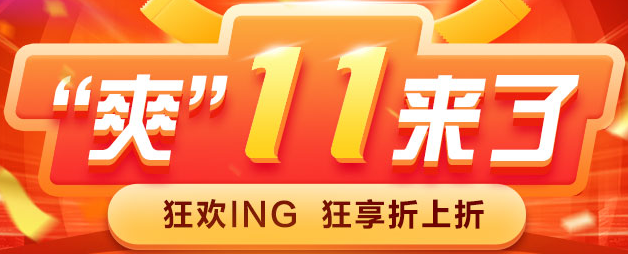 内蒙古高会考生注意：这部分人只能参加2019年评审