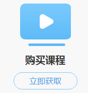 正保币什么鬼？都能干什么？