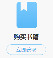 正保币什么鬼？都能干什么？