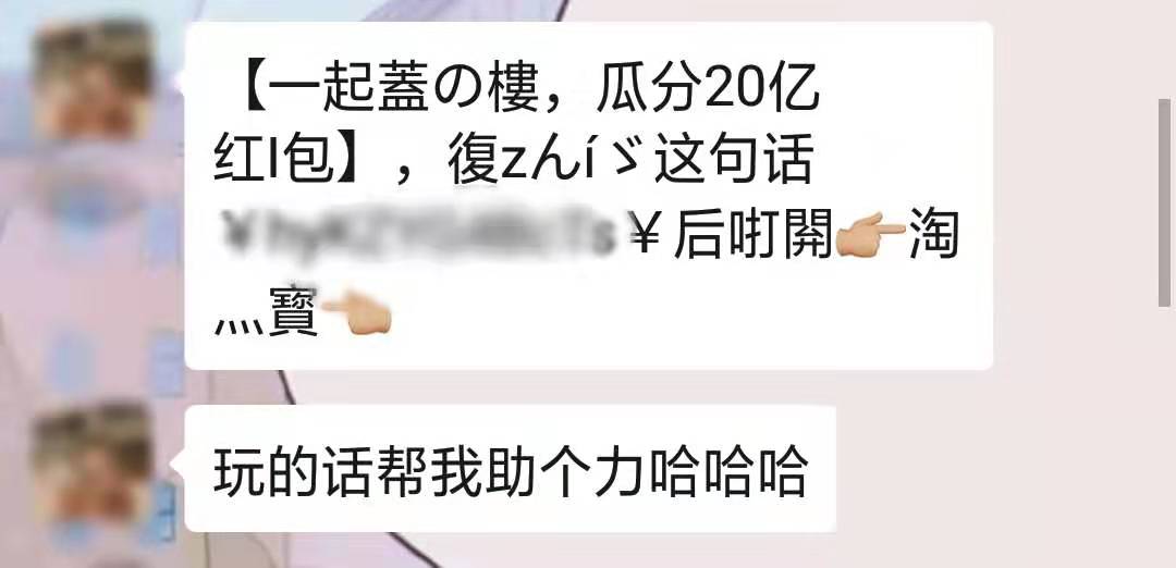 辛苦盖楼省几块 网校“爽十一”零套路 中级会计好书好课直接打折