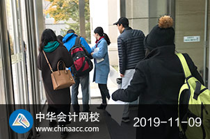  2019年税务师考亲们加油！