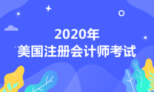 2020年美国独立日假期放假时间安排