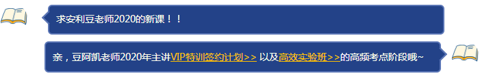 豆趣说税：《税法》必背税率系列一消费税篇