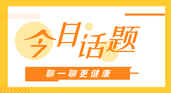 2020年初级会计实务电子版教材什么时候出来？