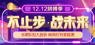 普通会计如何成功转型成管理会计？从这里开始！