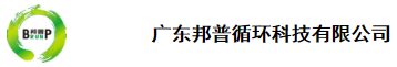 【招聘信息速递】初级考生、中级考生及注会考生看过来！