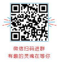 2020注会备考没方向？加入“学霸”备考群 帮你找答案！