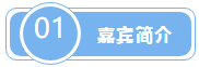 12月25日微信语音交流：一次过注会6科 均分76+ 入职四大