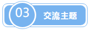 12月25日微信语音交流：一次过注会6科 均分76+ 入职四大