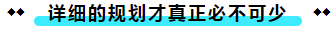  注册会计师考试的难度大？我不这么认为！