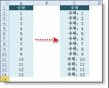 正保会计网校