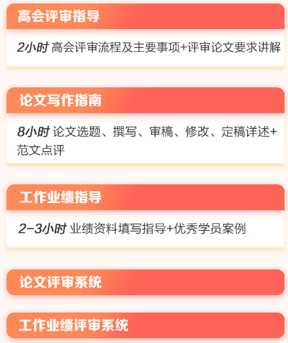 搜狗截图19年12月31日1443_5