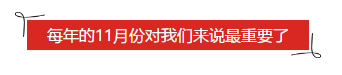 说起报考初级会计职称的人都会懂的那些事儿