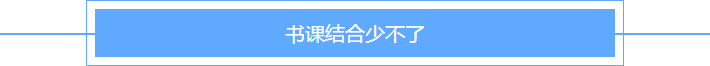 现在学习中级会计早不早？