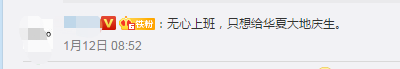 9个年前综合症 备考中级会计职称的你中了几个？