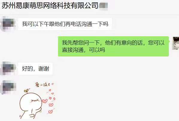 如何从财务菜鸟到财务经理，成长为独当一面的财务人？