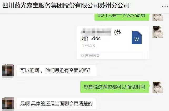 非会计专业，无会计工作经验，如何应聘会计工作？