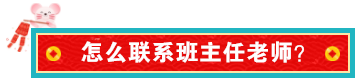 内行人带你从0到1，轻松拿到事务所高薪offer！