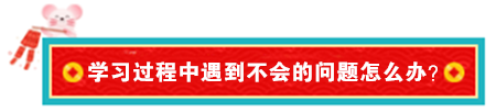 内行人带你从0到1，轻松拿到事务所高薪offer！