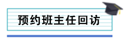 工作五年的会计却拿着毕业一年的时工资，再不开窍就真晚了！