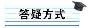 工作五年的会计却拿着毕业一年的时工资，再不开窍就真晚了！