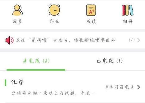 疫情来袭 假期延期 但是学校的便宜你真的占到了吗