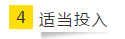 即将进入报名季 你可以用哪些方法来准备2020注会考试呢？