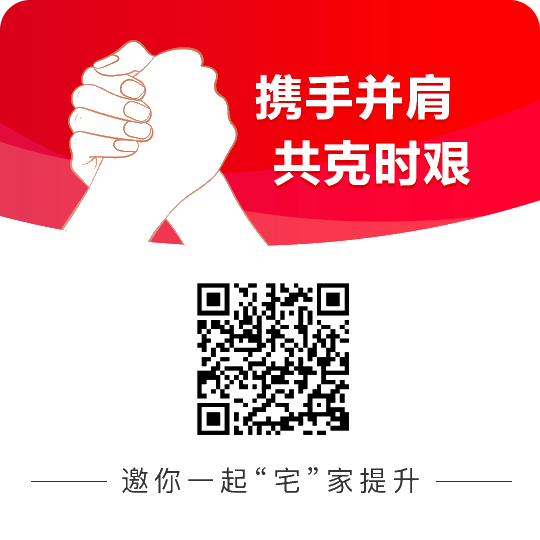 即将进入报名季 你可以用哪些方法来准备2020注会考试呢？