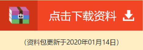 【久困在家压力大】自我调节法拯救你的身心！