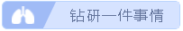 “全国疫情总体呈下降趋势”战“疫”期间 如何保证心态不崩？