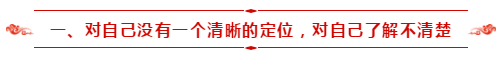 请查收：备考2021年中级会计职称自学指南！