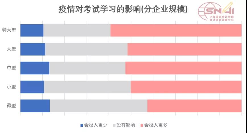 微信图片_20200220100255