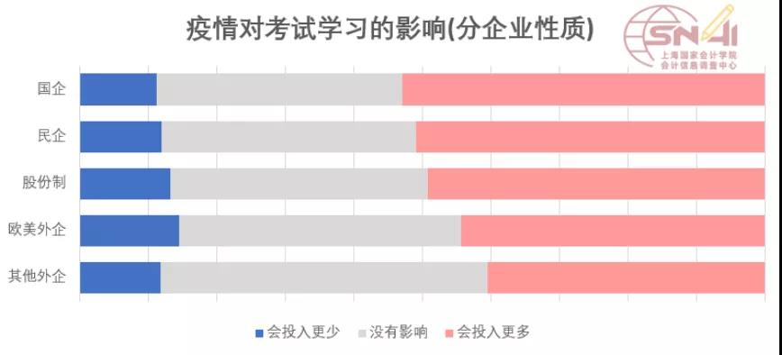 微信图片_20200220100259