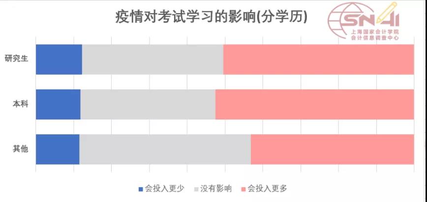 微信图片_20200220100308