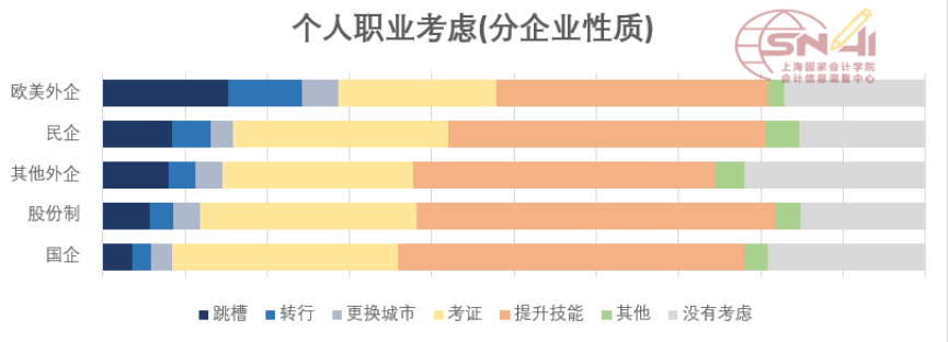 微信图片_20200220100641