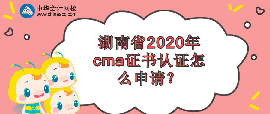 稿定设计导出-20200221-183936