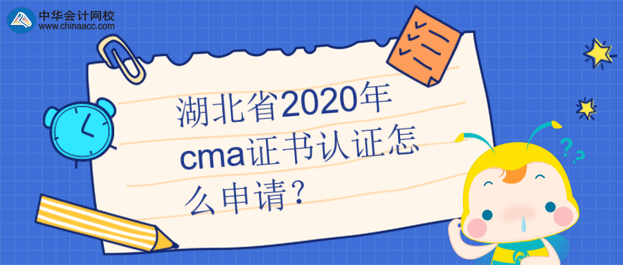 稿定设计导出-20200221-184005