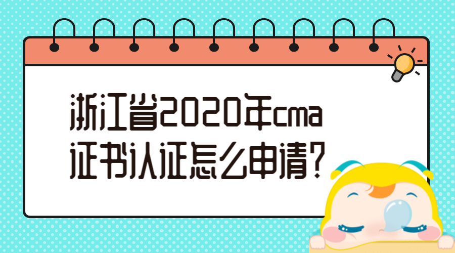 稿定设计导出-20200224-170021