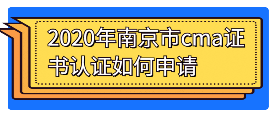 稿定设计导出-20200228-172305