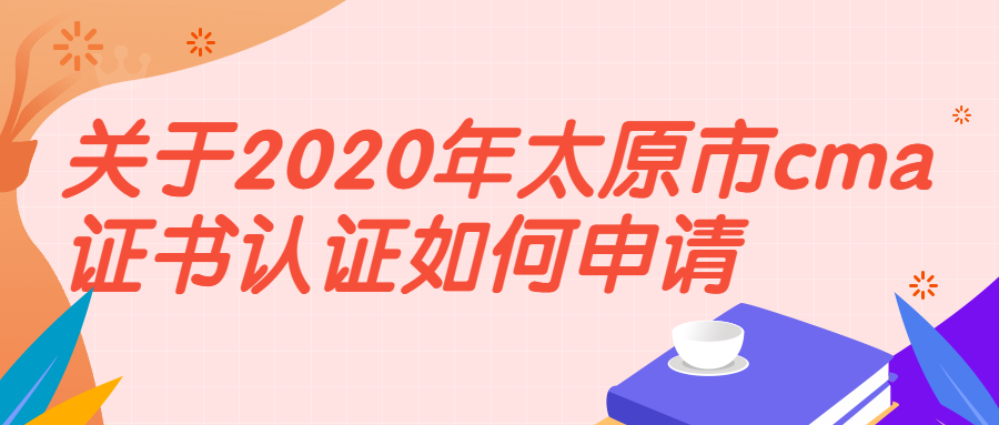 稿定设计导出-20200302-193626