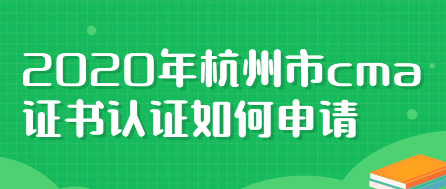 稿定设计导出-20200302-201450